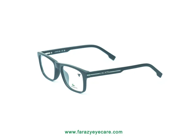 Lacoste Vision Pro Frame