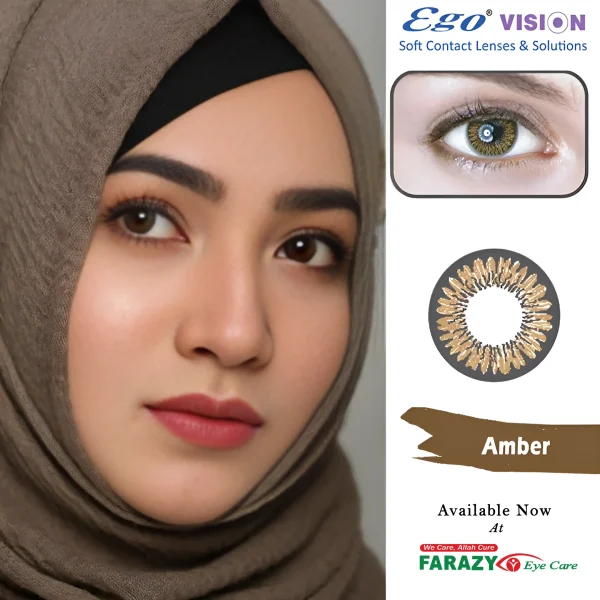 EGO Vision Amber Contact Lens