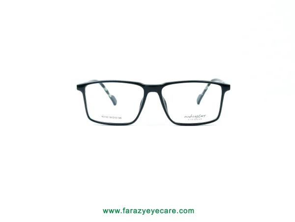Classic Black Rectangular Eyeglasses